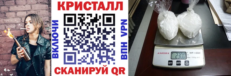 АМФЕТАМИН 98% Мирный