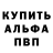 КЕТАМИН VHQ Bahr ullo