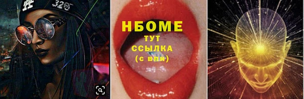 гашишное масло Алзамай