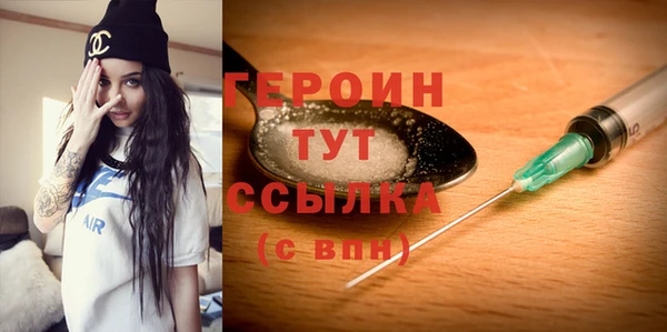 spice Алексин