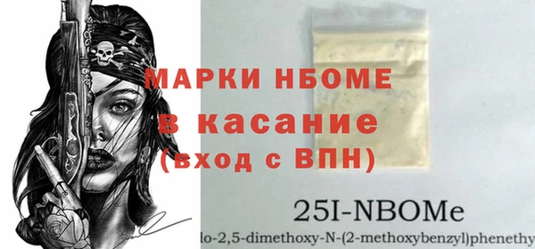 гашишное масло Алзамай