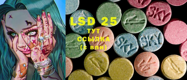 spice Алексин