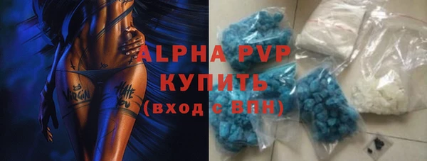 твердый Абдулино