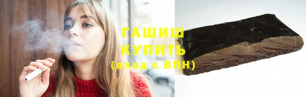 твердый Абдулино