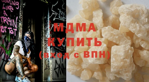наркотики Алексеевка