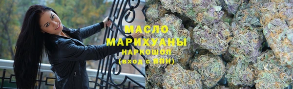 гашишное масло Алзамай