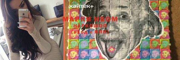 гашишное масло Алзамай