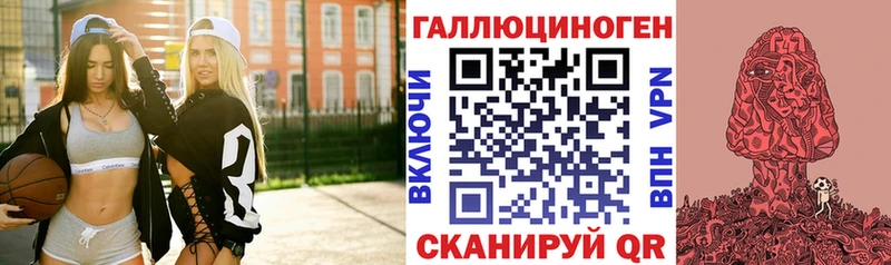 Псилоцибиновые грибы Psilocybine cubensis  Мирный 