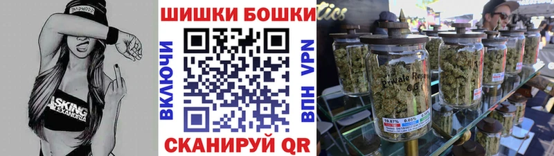 Конопля Bruce Banner  Мирный 
